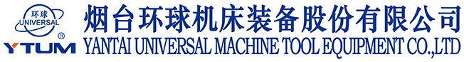 Yantai Universal Machine Tool Equipment Co.,Ltd